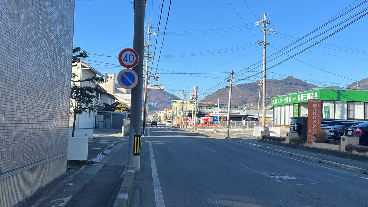 右手にぽかぽか